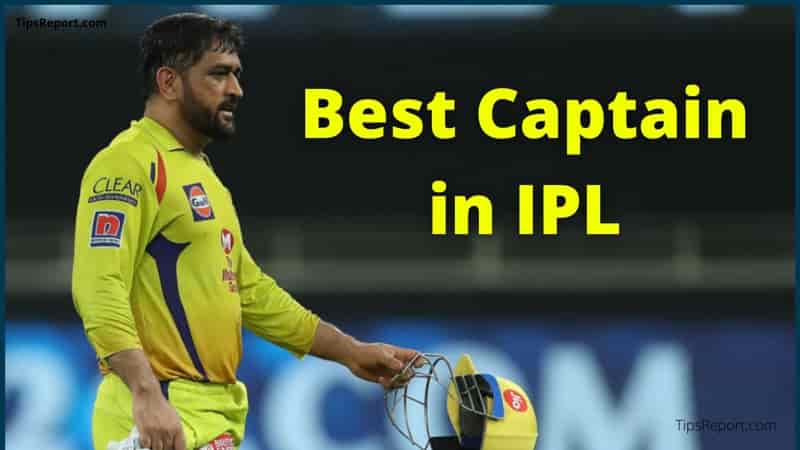 Best Captain in IPL
