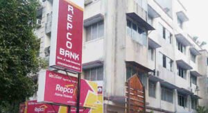 repco bank recruitment